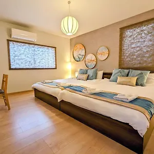 Tsukiyume - House With Parking, 10mins To Usj, Tennoji, Namba Holiday home
