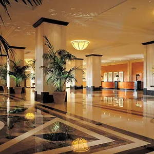 Marriott Associa 5* Nagoya