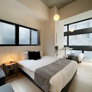 Bhotel Nekoyard - Modern Loft Steps From Peace Park Apartment