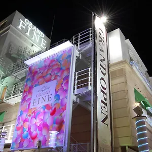 Grand Fine Minami 3* Kyōto