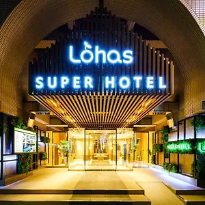 Hotel Super Lohas Ikebukuro-eki Kitaguchi, Tokyo