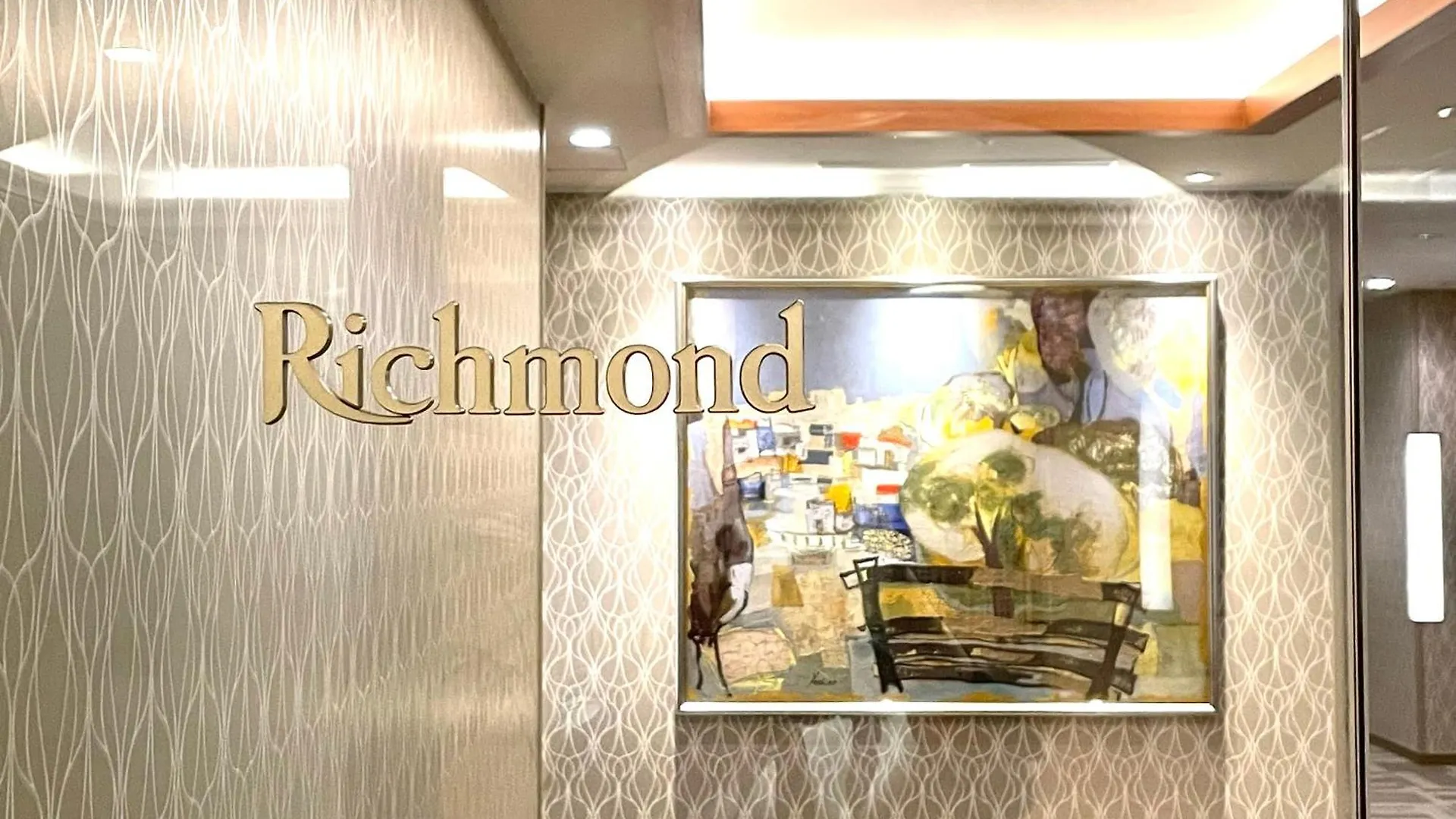 东京目白里奇蒙德酒店 東京都 日本