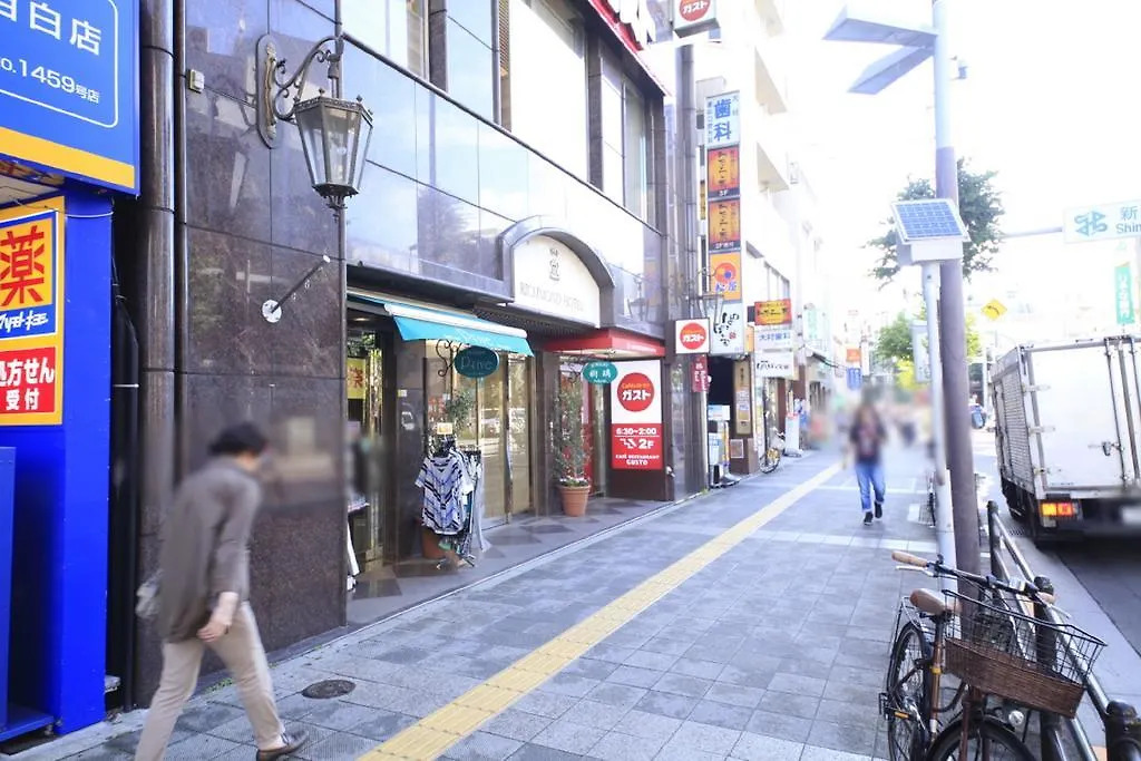 东京目白里奇蒙德酒店 東京都 日本