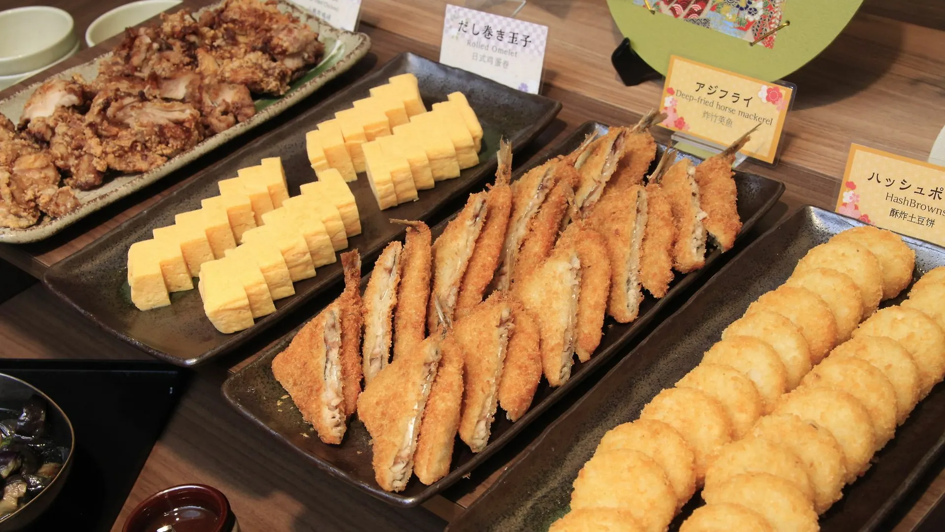 酒店 东京目白里奇蒙德酒店 東京都