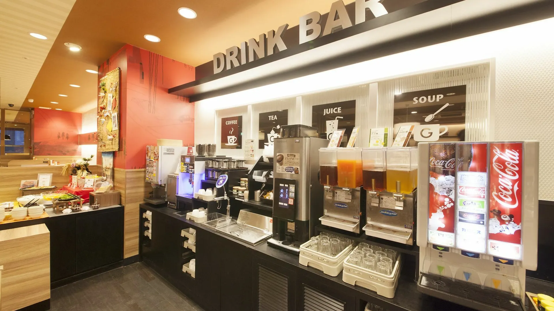 东京目白里奇蒙德酒店 東京都 酒店