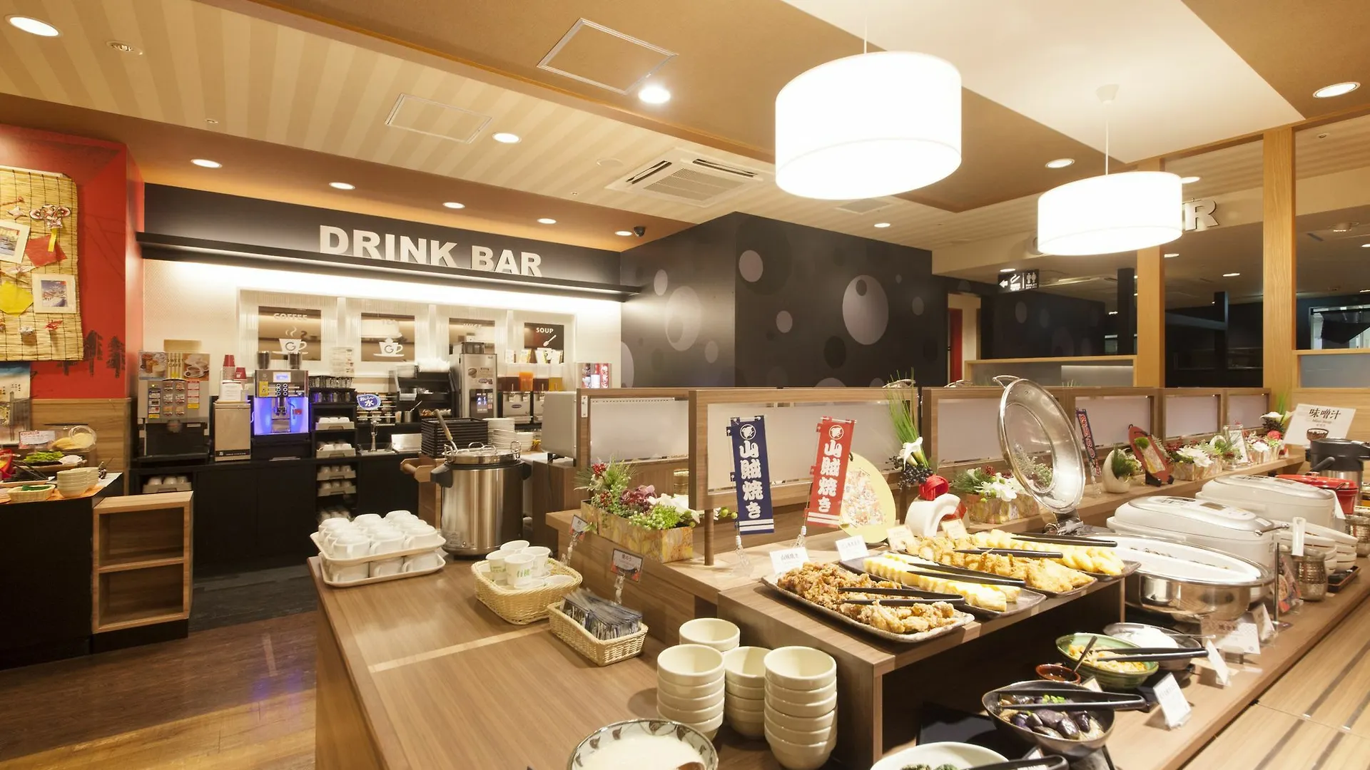酒店 东京目白里奇蒙德酒店 東京都