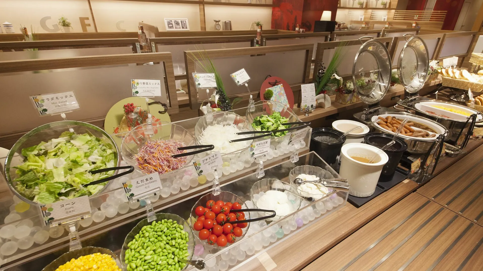 酒店 东京目白里奇蒙德酒店 東京都